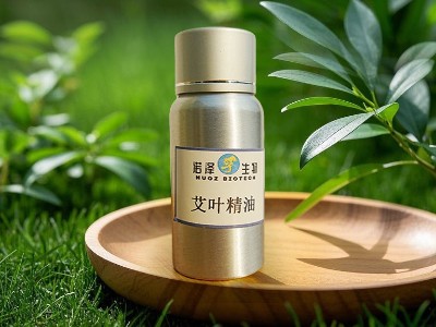 艾草精油 艾草精油