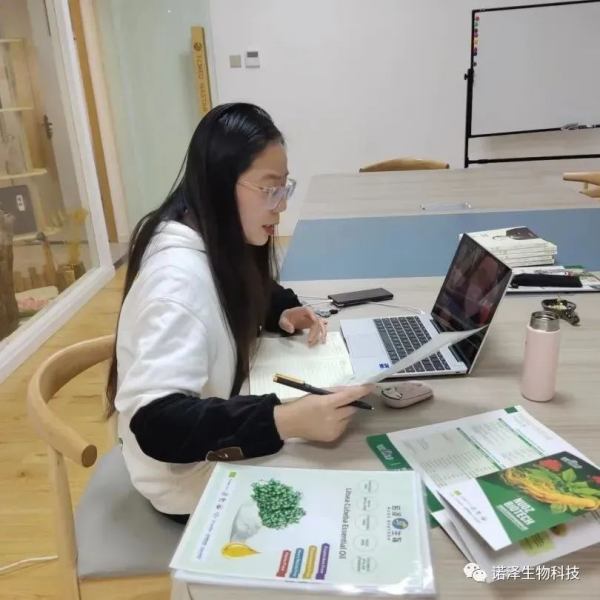 湖南諾澤生物科技有限公司,湖南健康植物提取物,保健品的原料有哪些,哪家公司的植物提取質(zhì)量更好