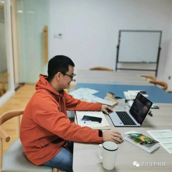 湖南諾澤生物科技有限公司,湖南健康植物提取物,保健品的原料有哪些,哪家公司的植物提取質(zhì)量更好
