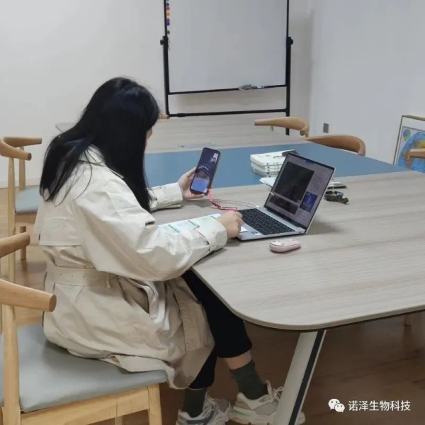 湖南諾澤生物科技有限公司,湖南健康植物提取物,保健品的原料有哪些,哪家公司的植物提取質(zhì)量更好